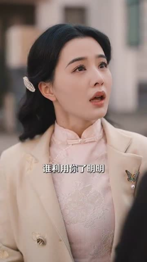 烽华绝代（62集） 在线观看完整版