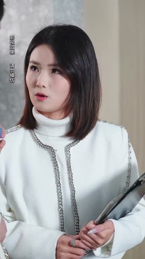 云月相依(70集)  云月相依(70集) 在线免费观看