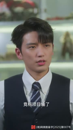 蜜糖姐姐恋爱吧(80集)  蜜糖姐姐恋爱吧(80集) 爆款热门短剧