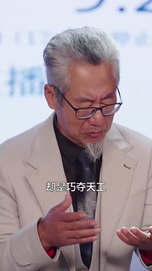 拱手河山讨你欢（61集） 精彩短剧看不停