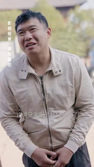 清月照南楼（35集） 短剧上头又好看