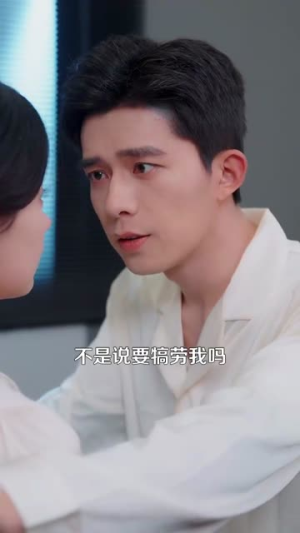 五年之约(102集)  五年之约(102集) 熬夜追短剧