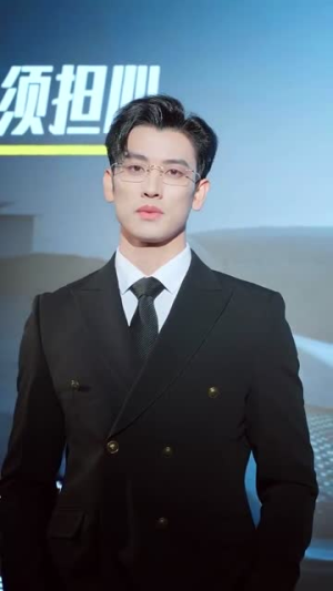 伊甸之东（80集） 西瓜短剧免费看