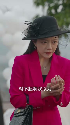 真千金觉醒了（56集） 男频短剧推荐