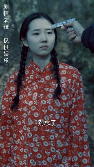 身份盲区(12集)  身份盲区(12集) 短剧推荐更新中