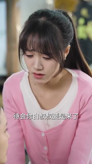 爱在中年时(40集)  爱在中年时(40集) 精彩热门短剧