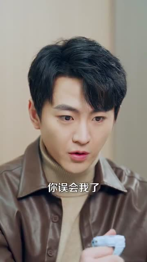 他的亿万谎言（99集） 最新上映免费看