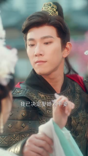 请君入我怀 (62集)  请君入我怀 (62集) 短剧有好货推荐