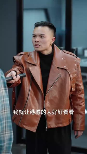 富贵还乡(30集)  富贵还乡(30集) 最新短剧抢先看