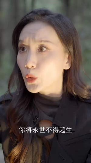 凤山行凤鸣孤月满星辰（65集） 热门短剧推广