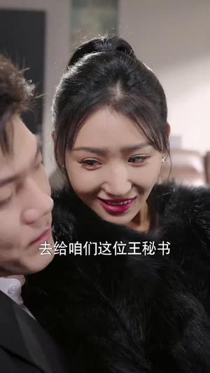 爱意难寻(40集)  爱意难寻(40集) 一共多少集