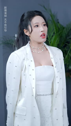 被读心的我成了团宠少爷（54集） 短剧热门合集