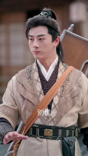 飞龙在天(54集) 飞龙在天(54集)短剧分享剧集