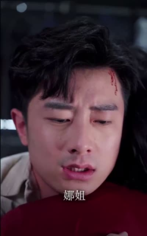 风雨夜未央(51集) 风雨夜未央(51集)全集