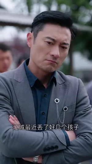 养儿防老积谷防饥(31集)  养儿防老积谷防饥(31集) 高清画质免费看