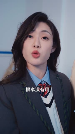 被全家读心，我人设不保（47集）爆款短剧推荐