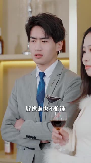 离婚后，陆总舔狗上身帮我提鞋（86集）精彩的网络短剧