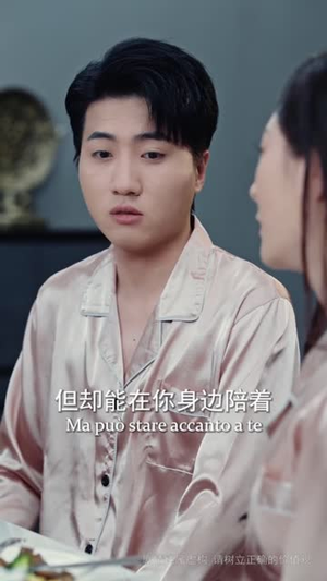 我欲乘风卿且去(长篇) 我欲乘风卿且去(长篇)海量资源免费看