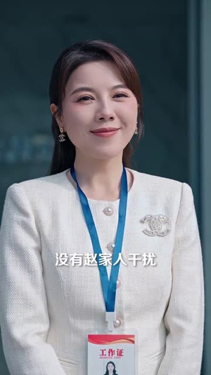 月光不曾抵达(63集)  月光不曾抵达(63集) 高质量短剧推荐