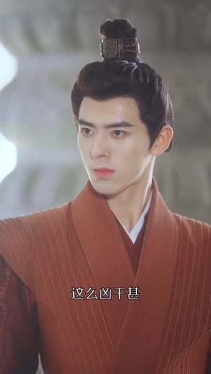 娘娘今天也不想加班(69集)  娘娘今天也不想加班(69集) 热播古装短剧