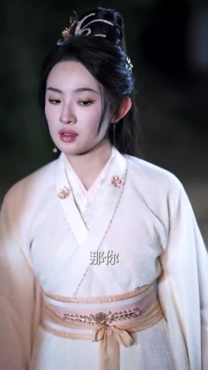 小道姑下山掀皇城（84集） 短剧抢先看