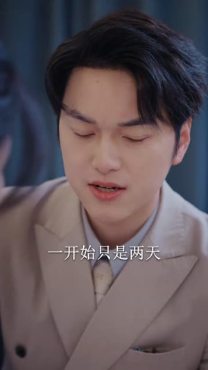 山鸡不是凤凰(52集) 山鸡不是凤凰(52集)在线看完整版