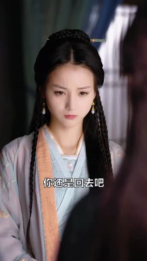 帝王的替身皇妃(62集) 帝王的替身皇妃(62集)流畅播放免费看