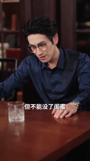 傅总请别纠缠不休(72集) 傅总请别纠缠不休(72集)海量资源免费看