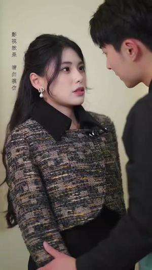 相错亲我逃不掉了(70集) 相错亲我逃不掉了(70集)热播短剧全集看