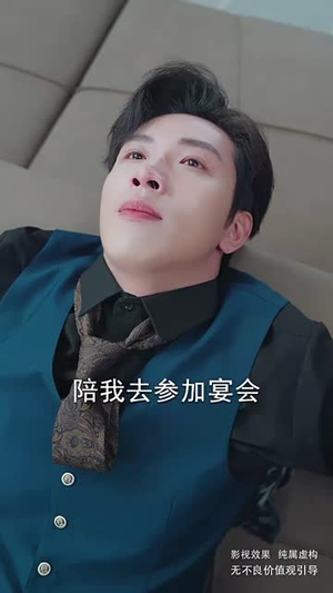 夫人她真的不爱了(45集) 夫人她真的不爱了(45集)精彩短剧抢先看