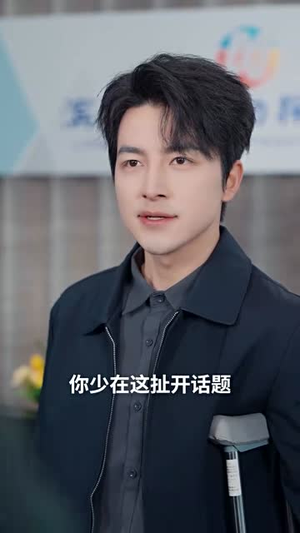 当爱消逝时(53集) 当爱消逝时(53集)更新时间