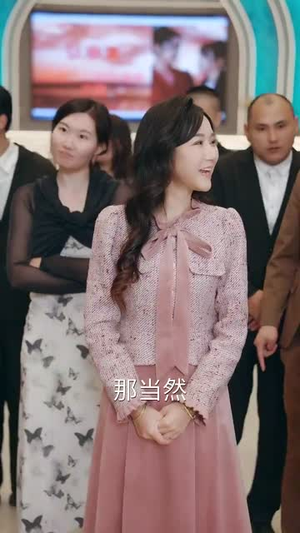 婚后第十八年(50集) 婚后第十八年(50集)超火短剧抢先看