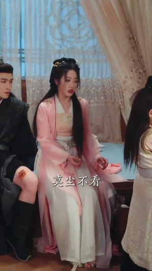 双生花落又逢君(66集) 双生花落又逢君(66集)精彩不断免费看