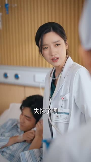 为她布局(85集)  为她布局(85集) 热播短剧追不停