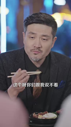 食谱随机刷新,客人馋疯了(174集) 食谱随机刷新,客人馋疯了(174集)最后一集