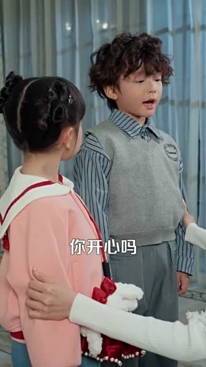 我的老板四岁半（103集） 短剧全集免费