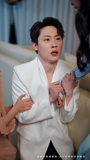 更吹落星如雨(50集)  更吹落星如雨(50集) 短剧免费看全集