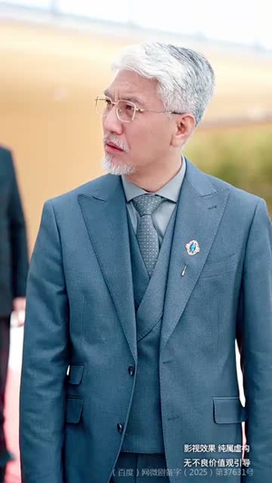 糖衣警报（60集） 追风的女孩短剧