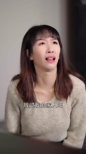 哄她过火(72集)  哄她过火(72集) 超爽短剧推荐