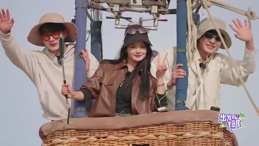 出发吧短剧!内蒙篇(6集)  出发吧短剧!内蒙篇(6集) 一起看短剧