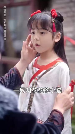 妈咪别跑，爹地他是宠妻狂魔（63集） 精彩短剧随心推