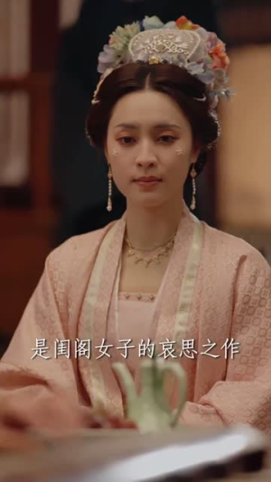 摄政王的囚凰(70集) 摄政王的囚凰(70集)爆款短剧推荐