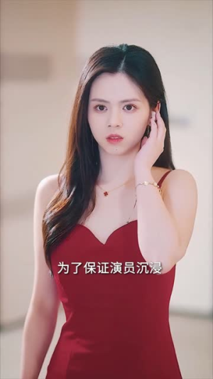 暗里沉迷(41集) 暗里沉迷(41集)女主角是谁