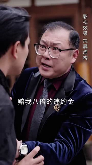 珍珠房的秘密(30集) 珍珠房的秘密(30集)最新热剧免费看