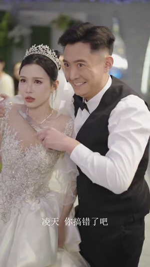 穿越寒冰拥抱你(60集)  穿越寒冰拥抱你(60集) 精彩的网络短剧