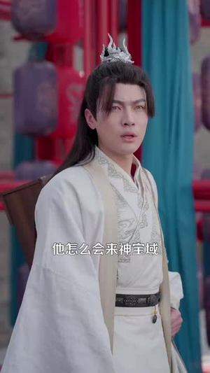 瞎子背剑,无眼窥天(123集)  瞎子背剑,无眼窥天(123集) 短剧片段推荐