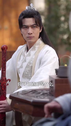 盲侠执剑走江湖(123集)  盲侠执剑走江湖(123集) 精彩短剧抢先看