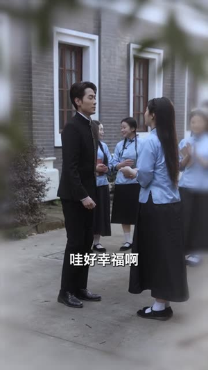 伤逝（36集）热播短剧来袭