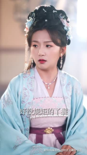 开局摊牌，我是穿越者（64集） 解说