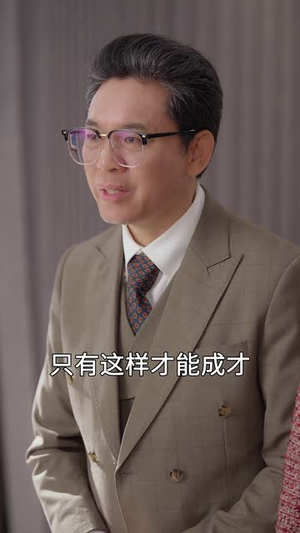 双面亲情(60集)  双面亲情(60集) 每天分享短剧